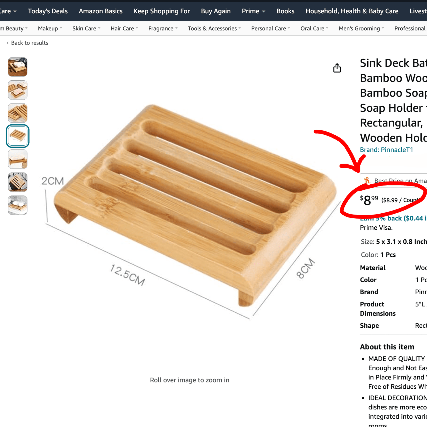 Bamboo Switch Soap Rest